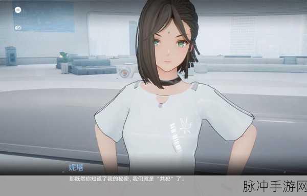 18岁禁 成人网站：“探索18岁禁区：成人网站背后的秘密与风险”