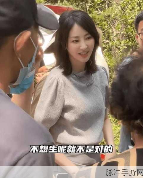 天娱传媒梦梦回家相亲：天娱传媒梦梦回家相亲：寻找真爱的奇幻旅程