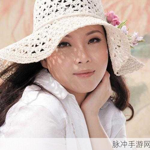 冯珊珊：冯珊珊：从运动场到生活舞台的传奇旅程