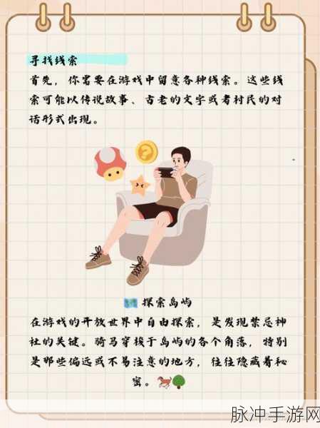 夜间100款禁用：探索夜间娱乐禁忌：100款不可错过的活动与选择