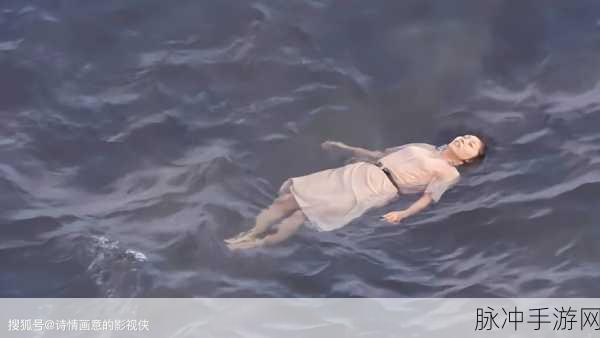 18jin：“探秘18禁内容：揭示背后的文化与心理影响”