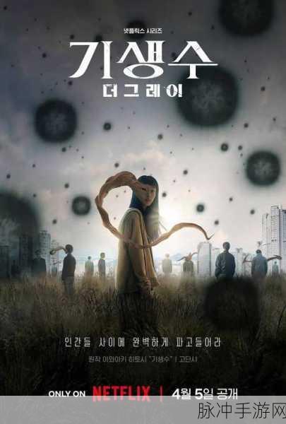 18jin：“探秘18禁内容：揭示背后的文化与心理影响”
