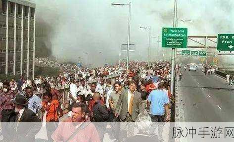 911黑料八卦有理爆料无罪：揭秘911黑幕内幕，真相大白引发热议与反思