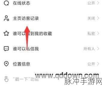 快手热点爆料入口：全面解析快手热点爆料新入口的多样化功能与使用指南