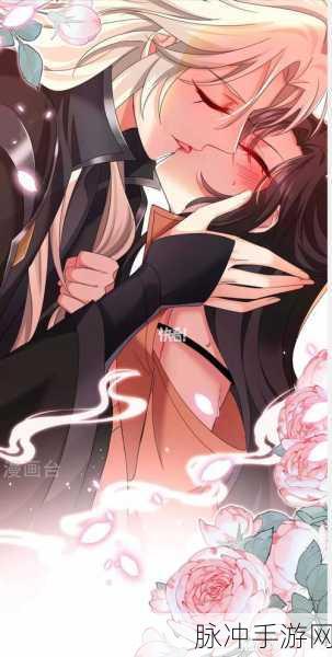 羞羞漫画免费漫画页面跳转不了：“拓展羞羞漫画免费页面无法跳转的解决方法与探索”