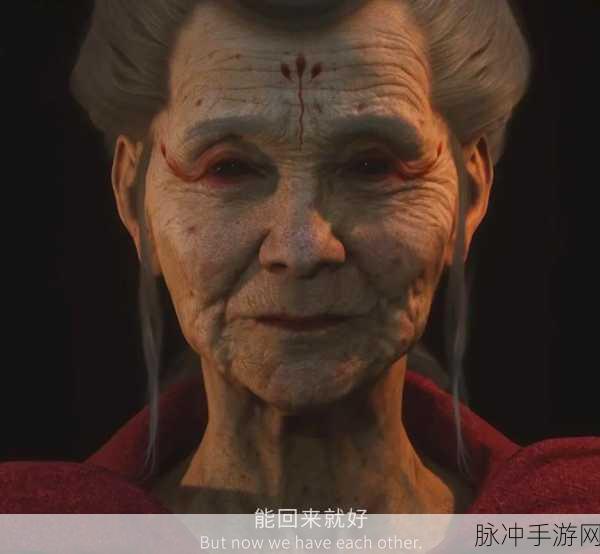 中秋晚会 黑神话：中秋月下：黑神话传说与团圆的奇幻晚会