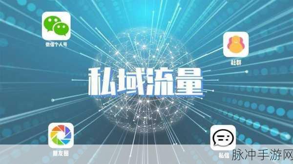 18     网站：提升网站流量与用户体验的全面策略分享平台