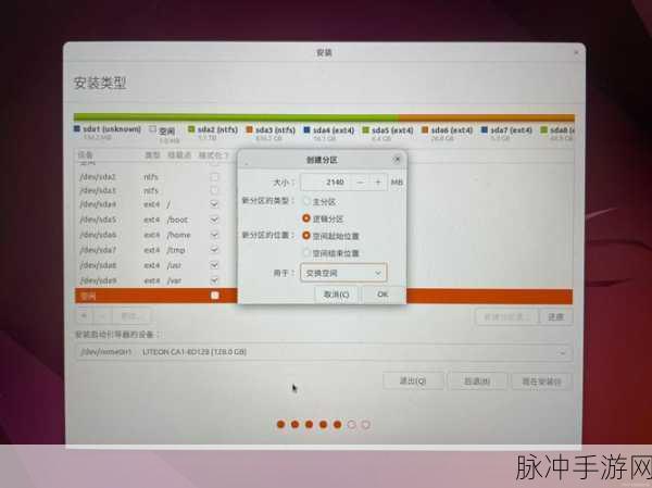 WINDOWS18求求19：潜探未来科技：从WINDOWS18到WINDOWS19的革新之旅