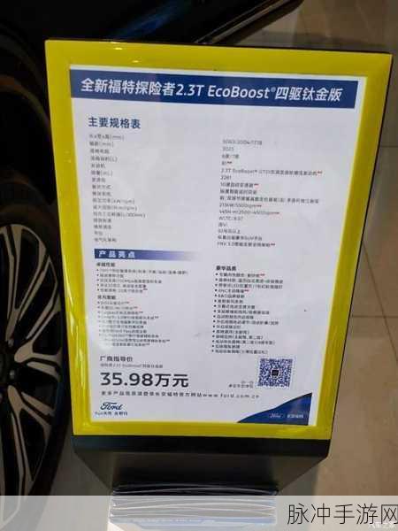 ty66永久地址：探索ty66永久地址的全新体验与精彩内容分享