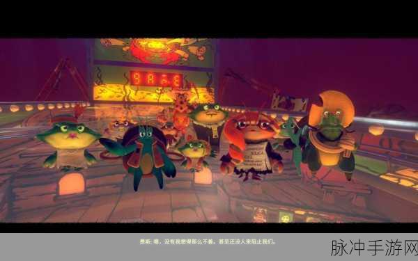 蟹蟹寻宝奇遇打折活动详情：拓展蟹蟹寻宝奇遇活动：精彩打折详情大揭秘！