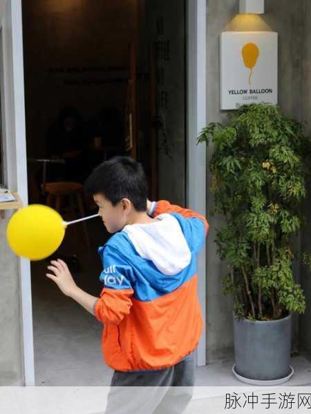 逼能抽烟开啤酒吹气球：“纵情享受：抽烟、喝啤酒与气球派对的欢乐时光”