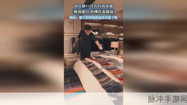 国外呦呦仙踪林大豆行情：拓展海外市场：呦呦仙踪林大豆行情分析与前景预测