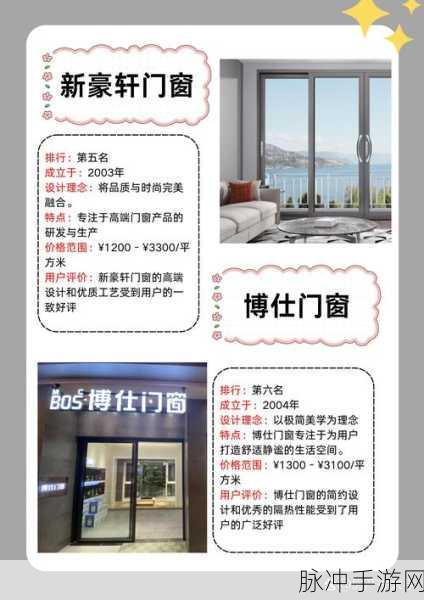 亚洲精品一：探索多元文化交融下的全新生活方式与理念