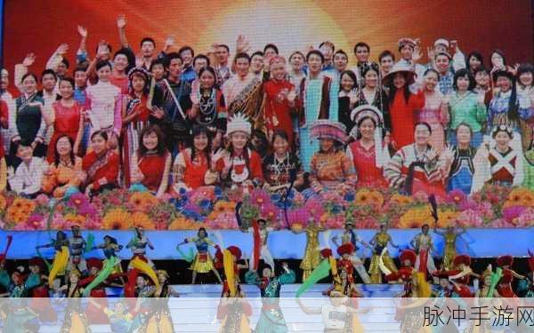 亚洲精品一：探索多元文化交融下的全新生活方式与理念