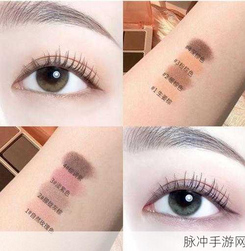 7777奇米成人四色眼影：“7777奇米成人四色眼影：绽放个性与魅力的完美选择”