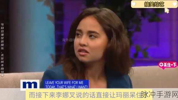 51cgfun今日吃瓜防走丢莫里秀：“今日吃瓜大揭秘：莫里秀防走丢趣事全记录”