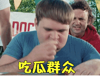 网爆黑料吃瓜每日更新：每日新鲜爆料：网红黑料吃瓜动态全记录！