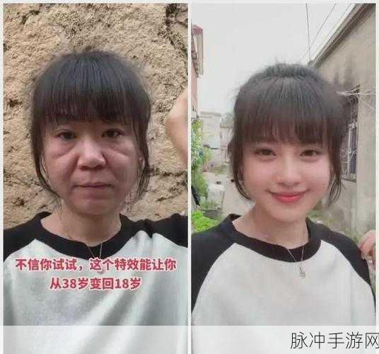 黑料网站反差女友：探秘黑料网站：揭露反差女友的真实面貌与故事
