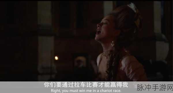 免费看污视频下载：免费下载高清污视频资源，让你畅享无限精彩！
