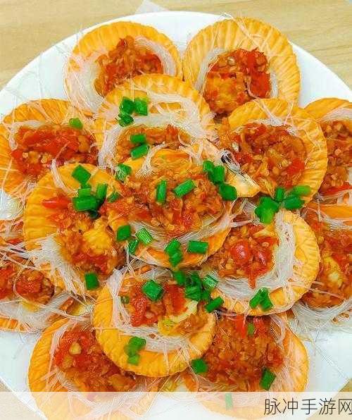 扇贝想念大肠：扇贝美味与大肠珍馐的独特搭配之旅
