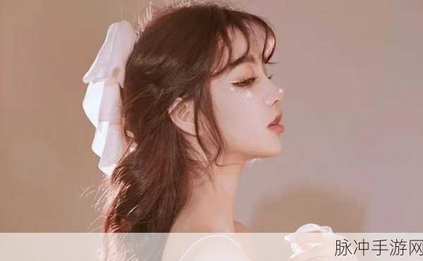 天美麻花星空红桃：天美麻花星空红桃，绽放美味与梦幻交织的奇妙体验
