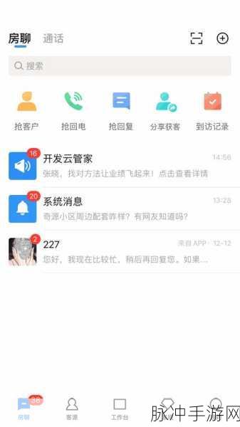 51cgfun今日吃瓜必吃防：今日吃瓜必看：防为新趋势，扒一扒背后的真相！
