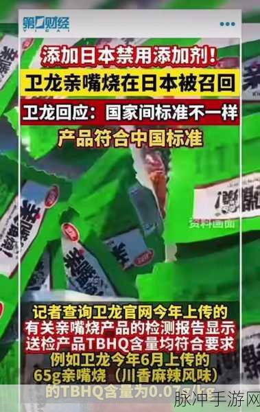 召回信息部队：全面提升信息部队的召回能力与战斗效率策略分析
