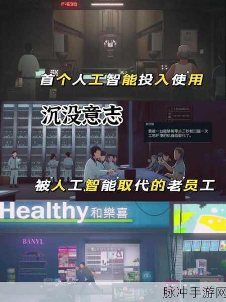 我爱搞.52G.TTP：探索我爱搞.52G.TTP的无限乐趣与创意之旅
