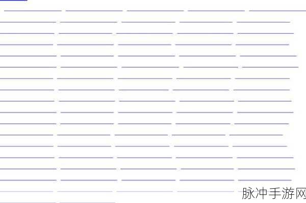 成色p31s是国精产品视频：拓展成色P31S：探索国精产品的魅力与价值