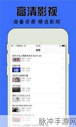 а√天堂资源中文最新版资源：探索最新中文天堂资源，畅享无限精彩内容