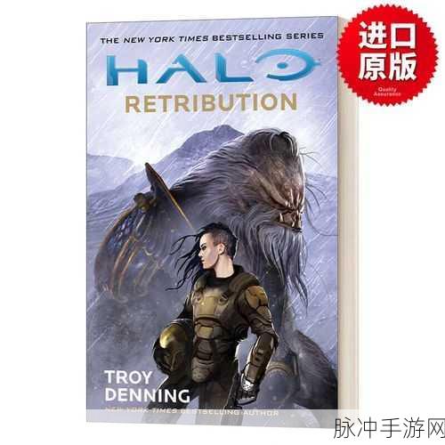 惩戒光环 光环掌握：拓展惩戒光环：深入解析光环掌握的奥秘与应用