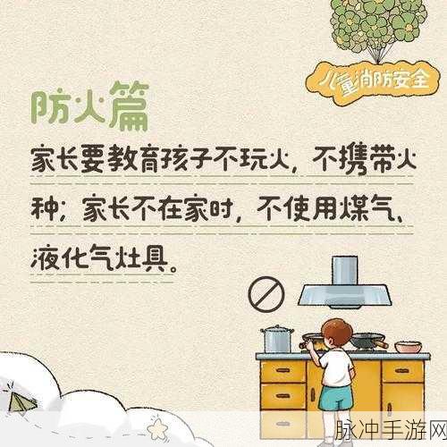 请牢记十个域以上网址防止失联：请牢记十个以上网址，以防止失联和信息丢失。