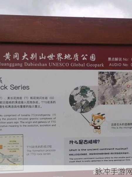 国外黄冈推荐：探索海外黄冈：留学生活与文化魅力全揭秘