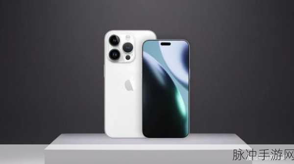 日本IPHONEPROMAX央视：探索日本iPhone Pro Max的创新功能与独特设计