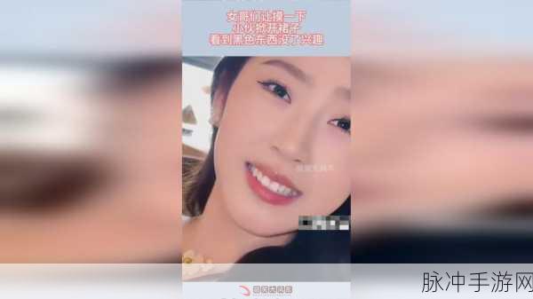 黑科网 今日黑料：今日黑科网揭秘：最新黑料大曝光，真相令人震惊！