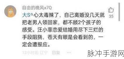 黑科网 今日黑料：今日黑科网揭秘：最新黑料大曝光，真相令人震惊！