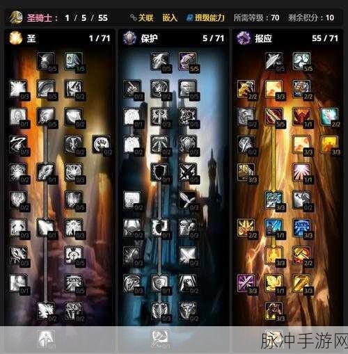 wlk惩戒骑一键无脑输出宏：全面提升WLK惩戒骑一键无脑输出宏的终极指南与应用技巧