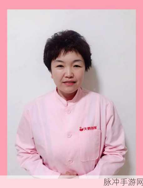 沈阳45岁老阿姨也是没谁了：沈阳45岁阿姨的生活趣事与感悟分享会