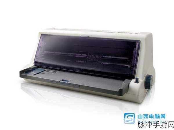 538k.：“深度剖析538k：探索其影响力与应用前景”