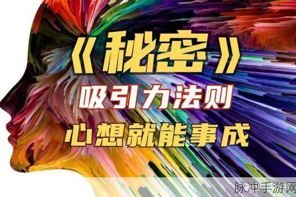 国产51黑料：探索国产51黑料的深层秘密与影响力分析