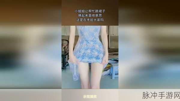 打扑牌不盖被子APp：“打扑克牌新体验：不盖被子的乐趣与策略”