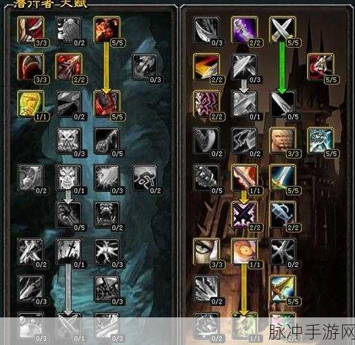 wlk盗贼1一80什么天赋练级快：《魔兽世界》盗贼1到80级快速练级的最佳天赋选择解析