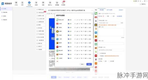 18款禁用b站入口软件：18款禁用B站入口软件推荐与使用注意事项详解