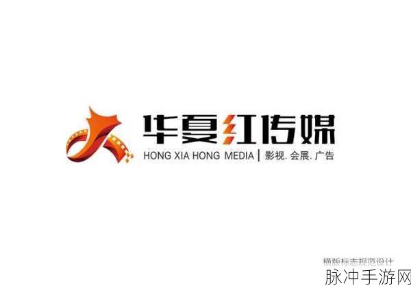 大象影视传媒ceo：大象影视传媒CEO：引领行业创新与文化传播的新典范