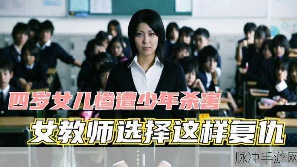 麻豆剧场：“万千角色共舞，畅享麻豆剧场的无限魅力”