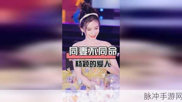 打扑牌不盖被子网站：“打扑牌不盖被子的乐趣与技巧全解析”
