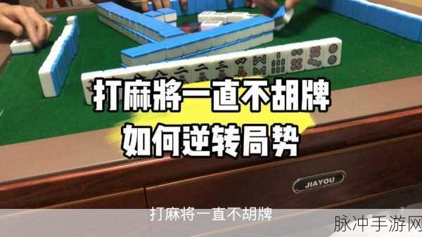 打扑牌不盖被子网站：“打扑牌不盖被子的乐趣与技巧全解析”
