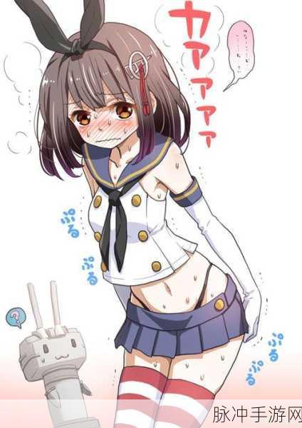羞羞漫画女生勿看漫画：那些让女生害羞的漫画，你敢看吗？