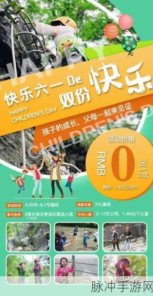 国产一卡二卡三卡免费：畅享国产一卡二卡三卡免费服务，尽情体验无限可能！