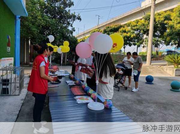 y1uan大家庭：拓展y1uan大家庭，携手共创美好未来与幸福生活